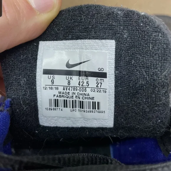 Nike M2K Tekno - Picture 5 of 5